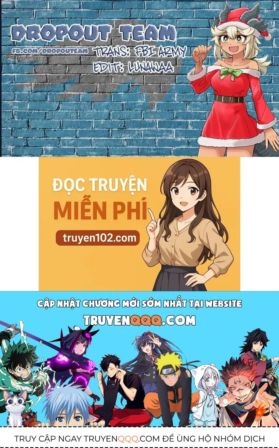 Itoko No Ko - Chapter 7 - Page 16