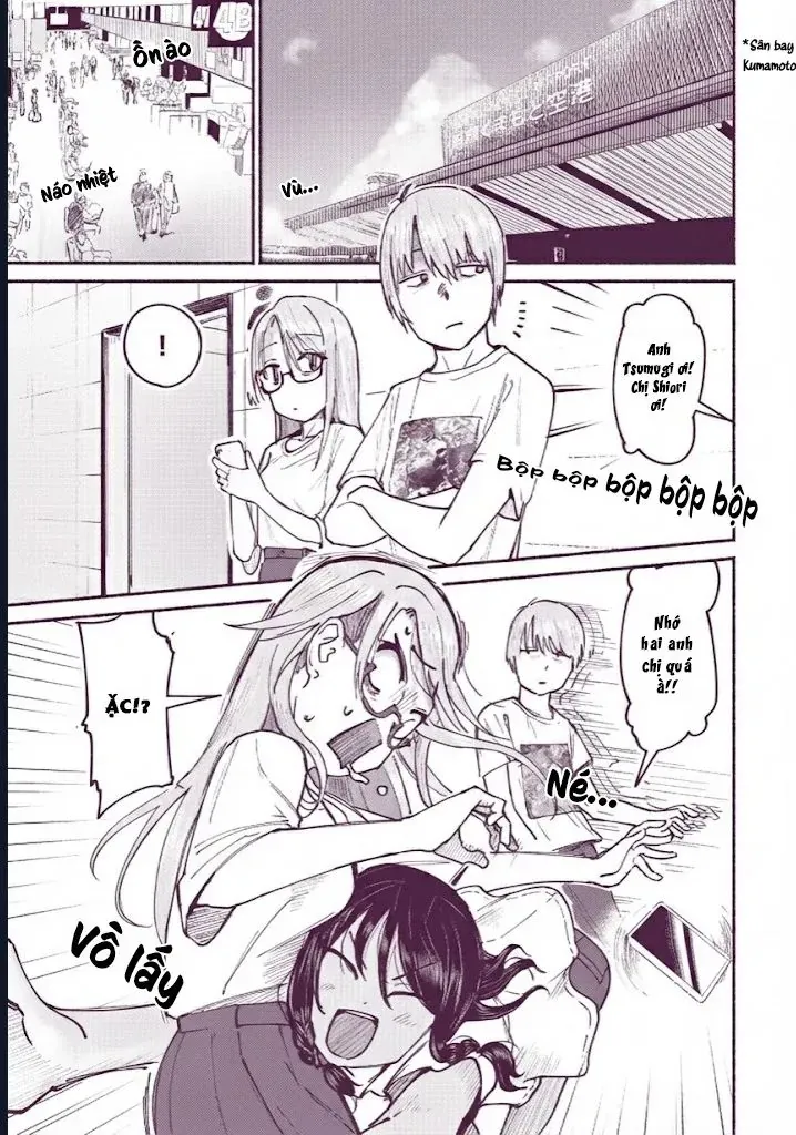 Itoko No Ko - Chapter 7 - Page 4