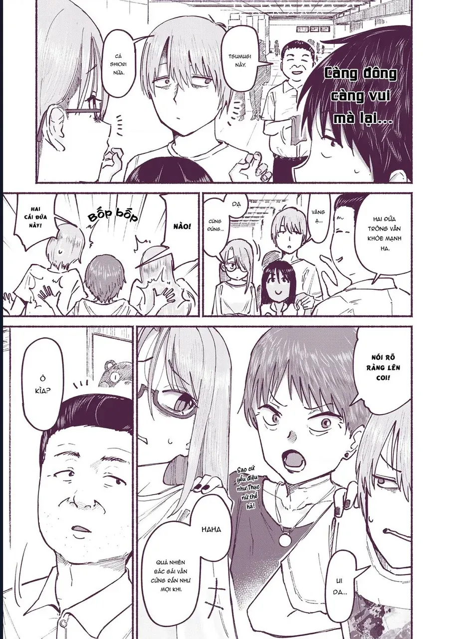 Itoko No Ko - Chapter 7 - Page 6