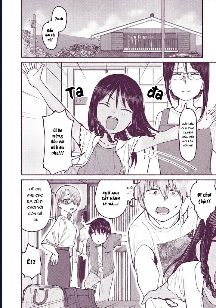 Itoko No Ko - Chapter 7 - Page 9