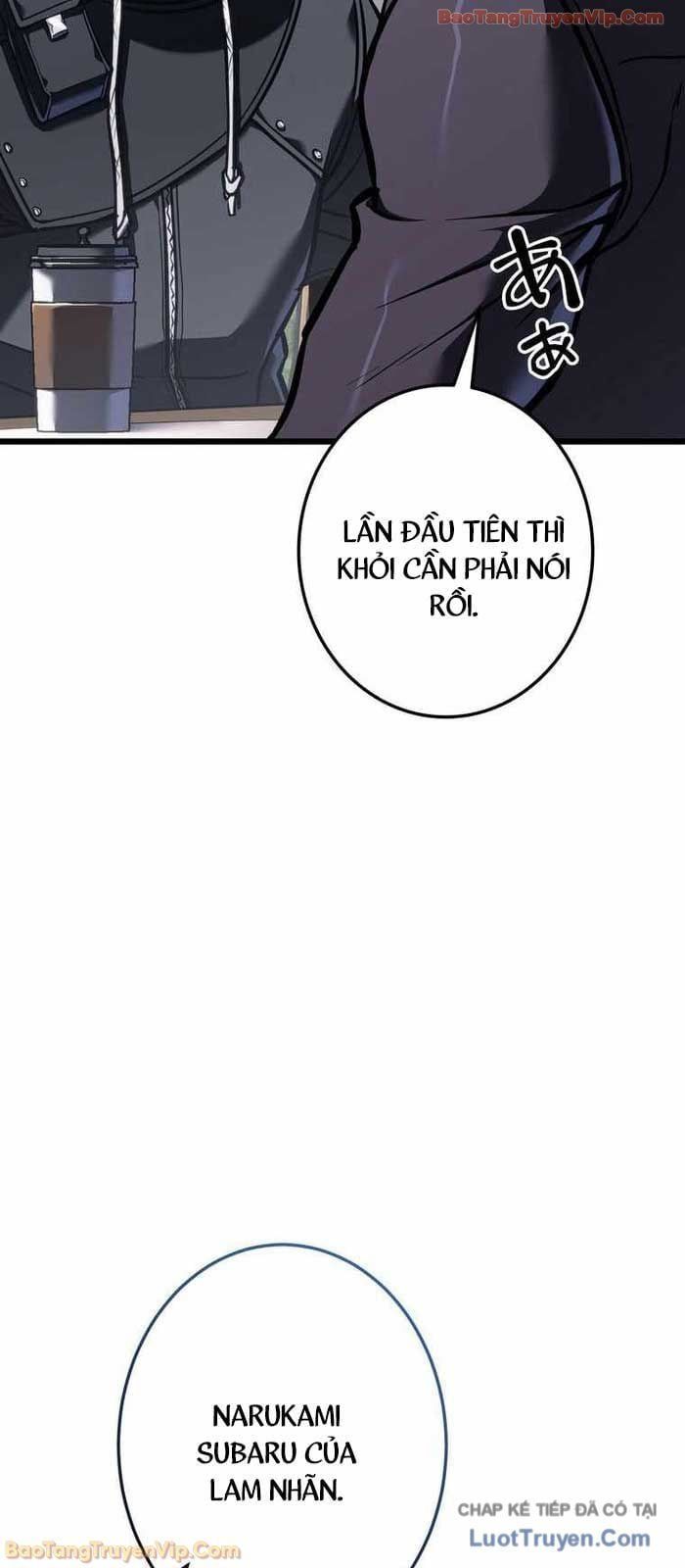 Trọng Sinh Giả Streaming - Chapter 23 - Page 10