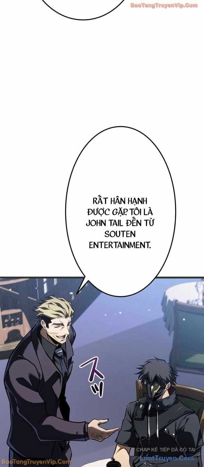 Trọng Sinh Giả Streaming - Chapter 23 - Page 5