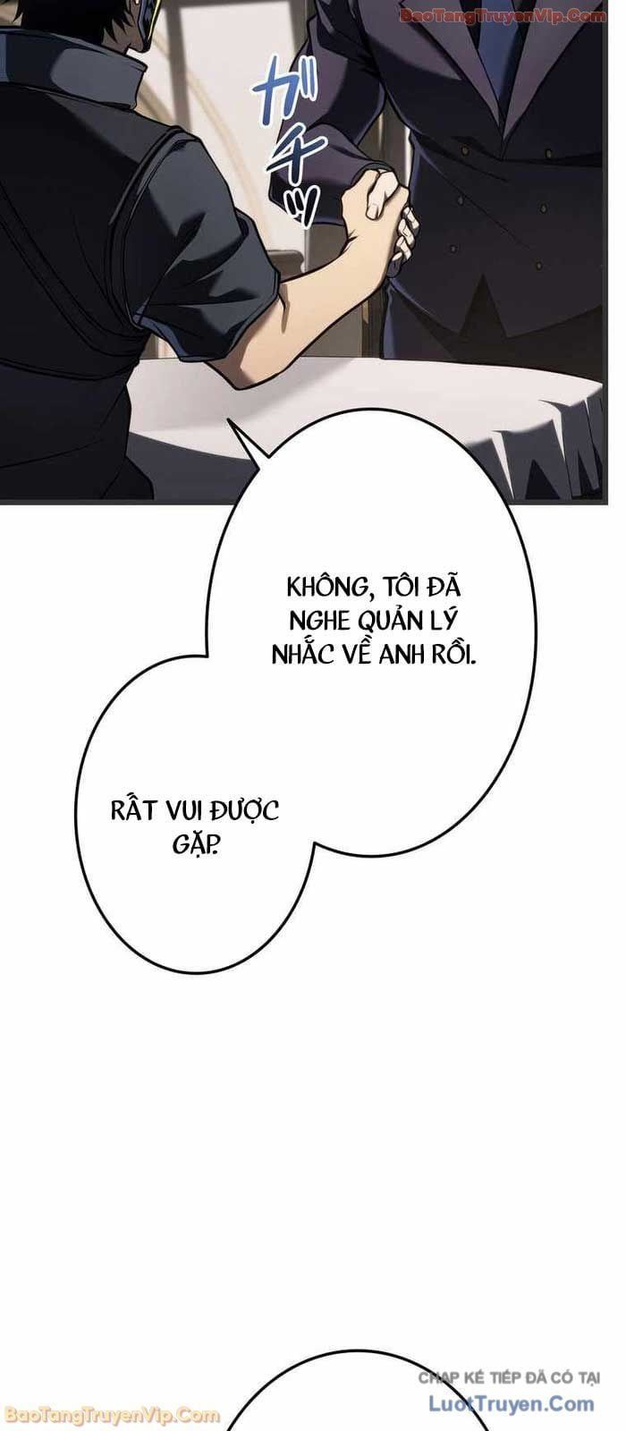 Trọng Sinh Giả Streaming - Chapter 23 - Page 7