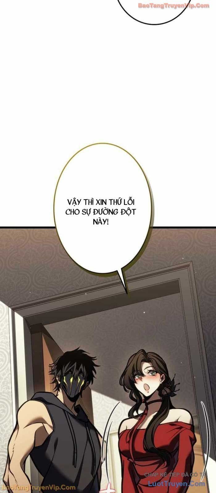 Trọng Sinh Giả Streaming - Chapter 24 - Page 16