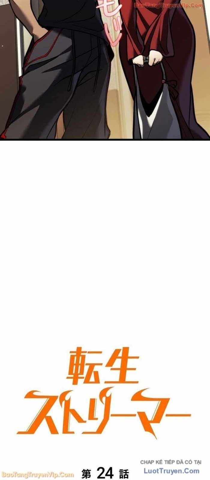 Trọng Sinh Giả Streaming - Chapter 24 - Page 17