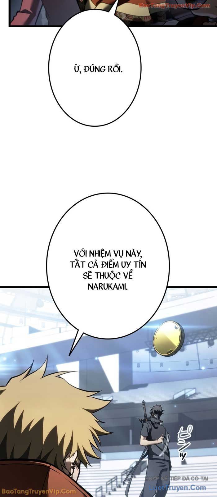 Trọng Sinh Giả Streaming - Chapter 25 - Page 7