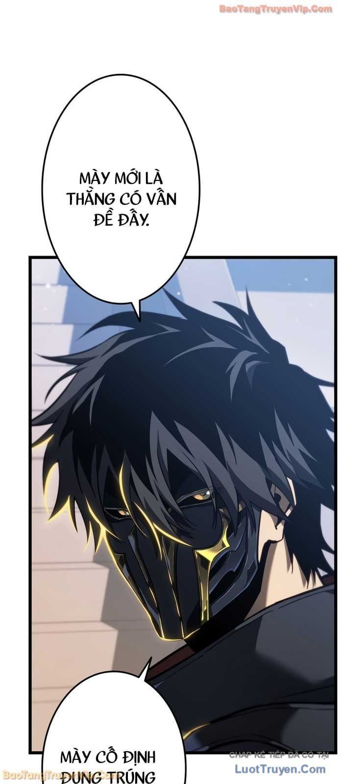 Trọng Sinh Giả Streaming - Chapter 26 - Page 107