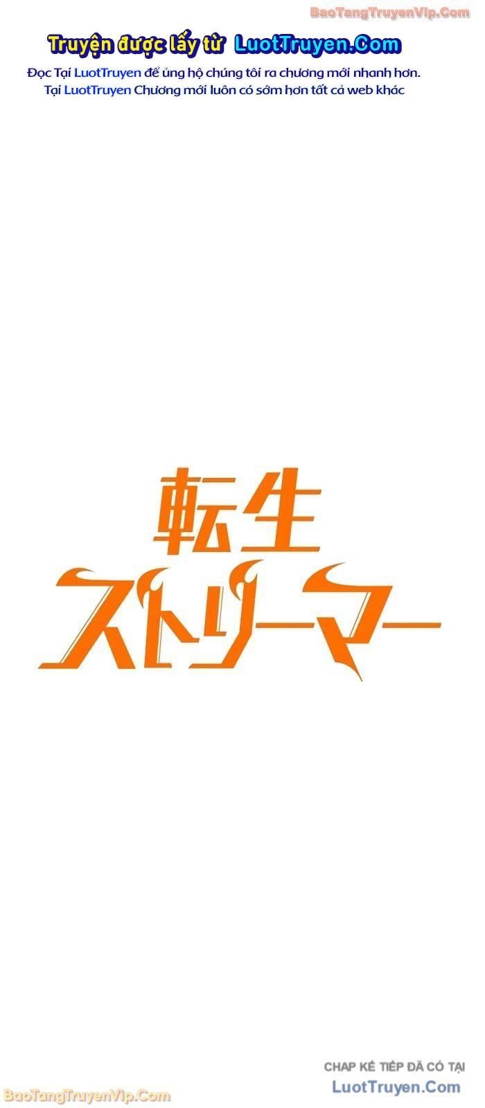 Trọng Sinh Giả Streaming - Chapter 26 - Page 129