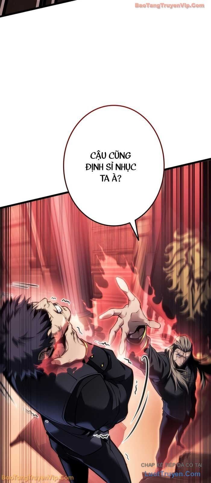 Trọng Sinh Giả Streaming - Chapter 26 - Page 23