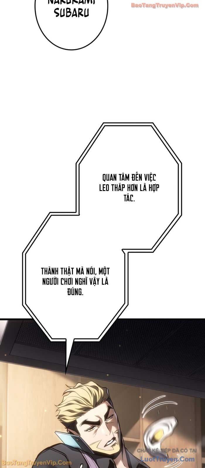 Trọng Sinh Giả Streaming - Chapter 26 - Page 44