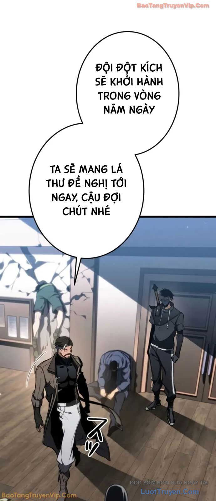 Trọng Sinh Giả Streaming - Chapter 27 - Page 31