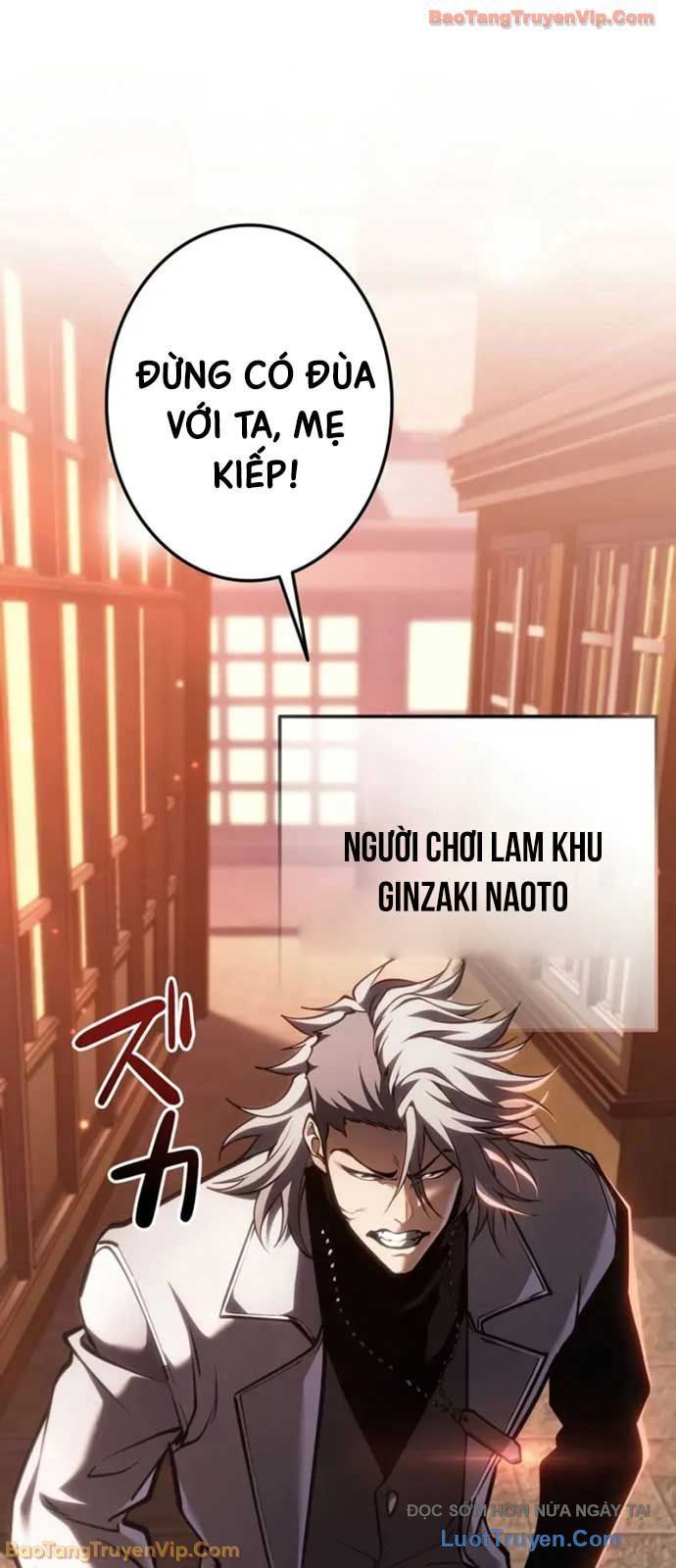 Trọng Sinh Giả Streaming - Chapter 27 - Page 69