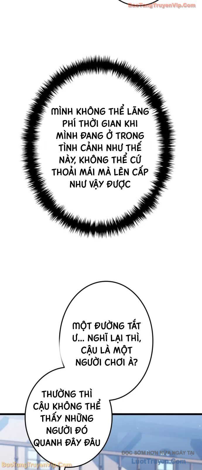 Trọng Sinh Giả Streaming - Chapter 27 - Page 7