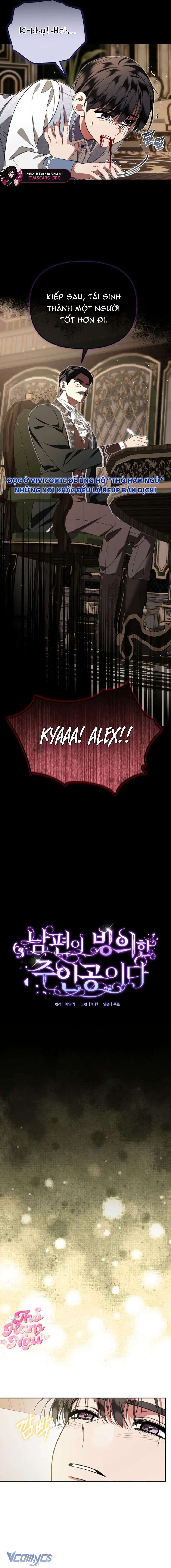 Chồng Tôi Bị Nam Chính Nhập Vào Rồi! - Chapter 16 - Page 7