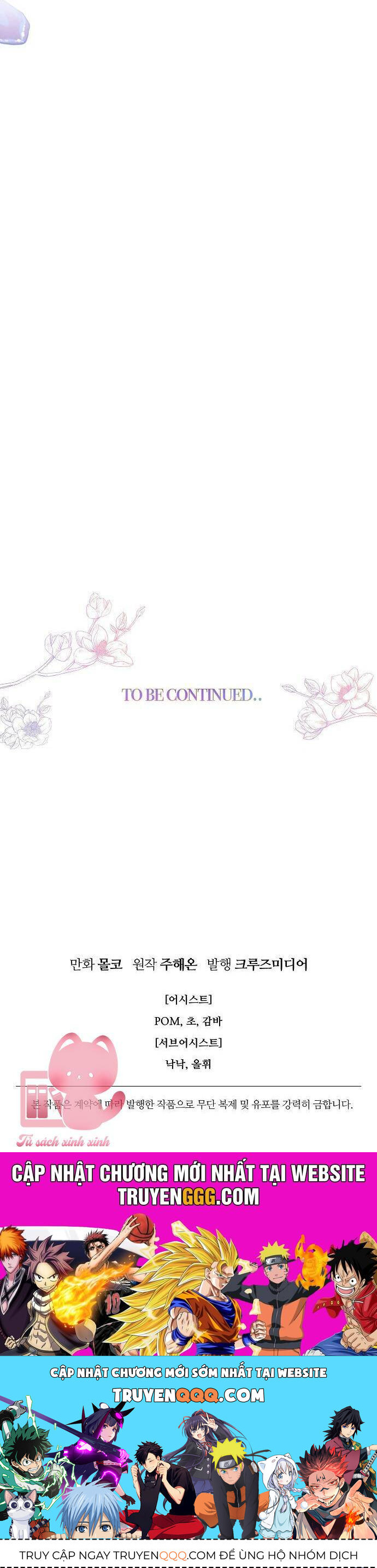 Tiền Là Tất Cả Chồng Là Phù Du - Chapter 101 - Page 75