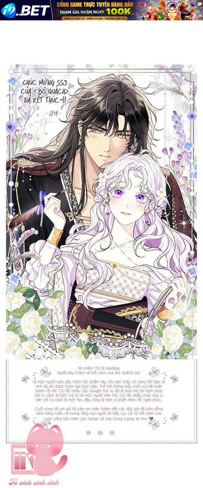 Tiền Là Tất Cả Chồng Là Phù Du - Chapter 102 - Page 73