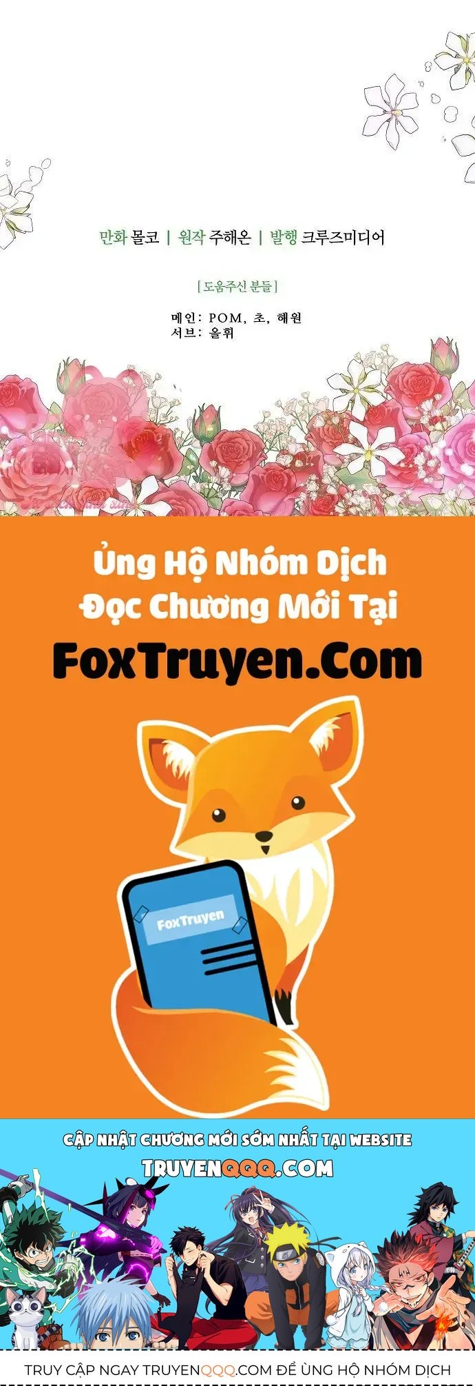 Tiền Là Tất Cả Chồng Là Phù Du - Chapter 105 - Page 68