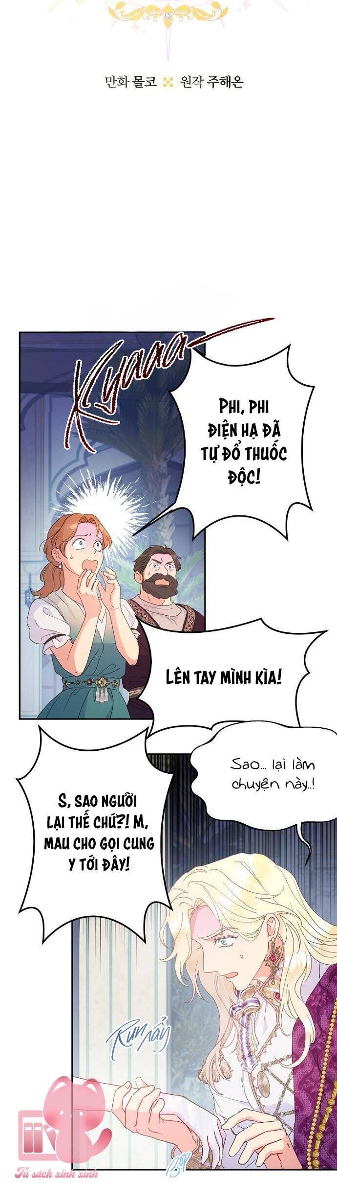 Tiền Là Tất Cả Chồng Là Phù Du - Chapter 99 - Page 12