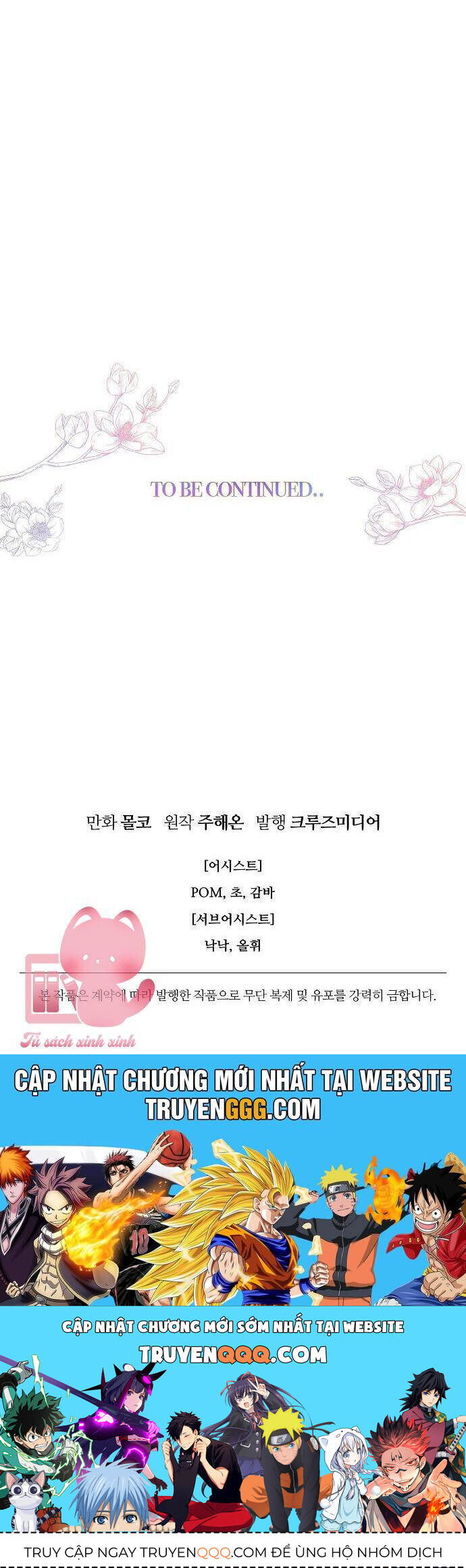 Tiền Là Tất Cả Chồng Là Phù Du - Chapter 99 - Page 66