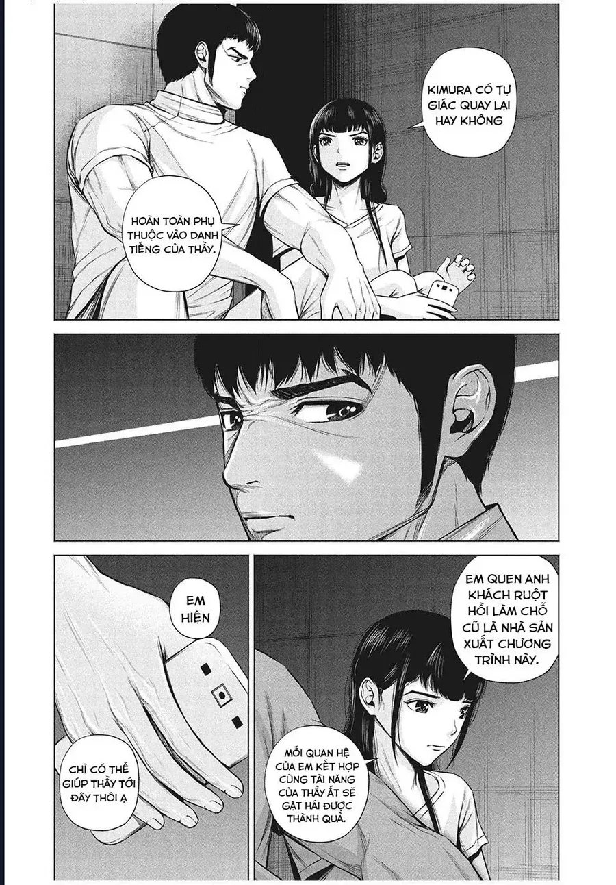 Hãy Gửi Lời Chào Của Tôi Tới Kenshiro - Chapter 12 - Page 10