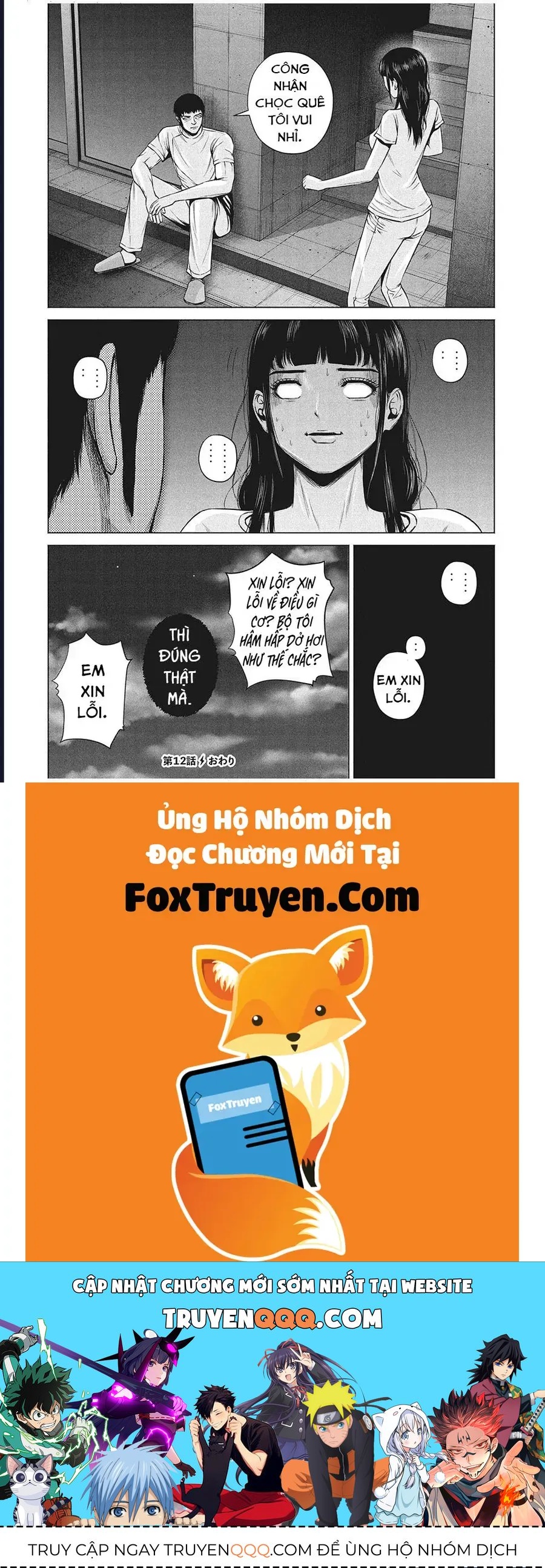 Hãy Gửi Lời Chào Của Tôi Tới Kenshiro - Chapter 12 - Page 14