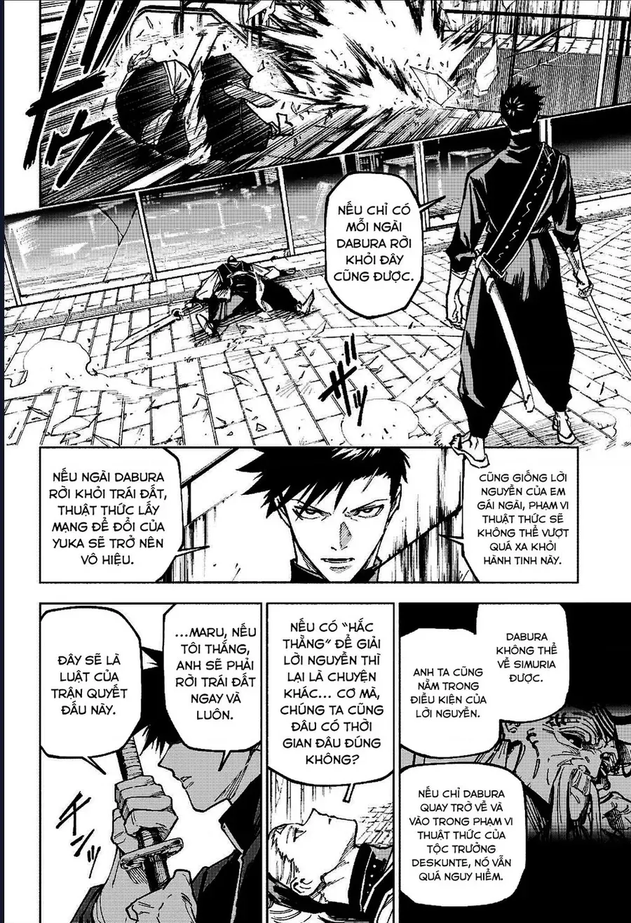 Jujutsu Kaisen: Modulo - Chapter 16 - Page 15