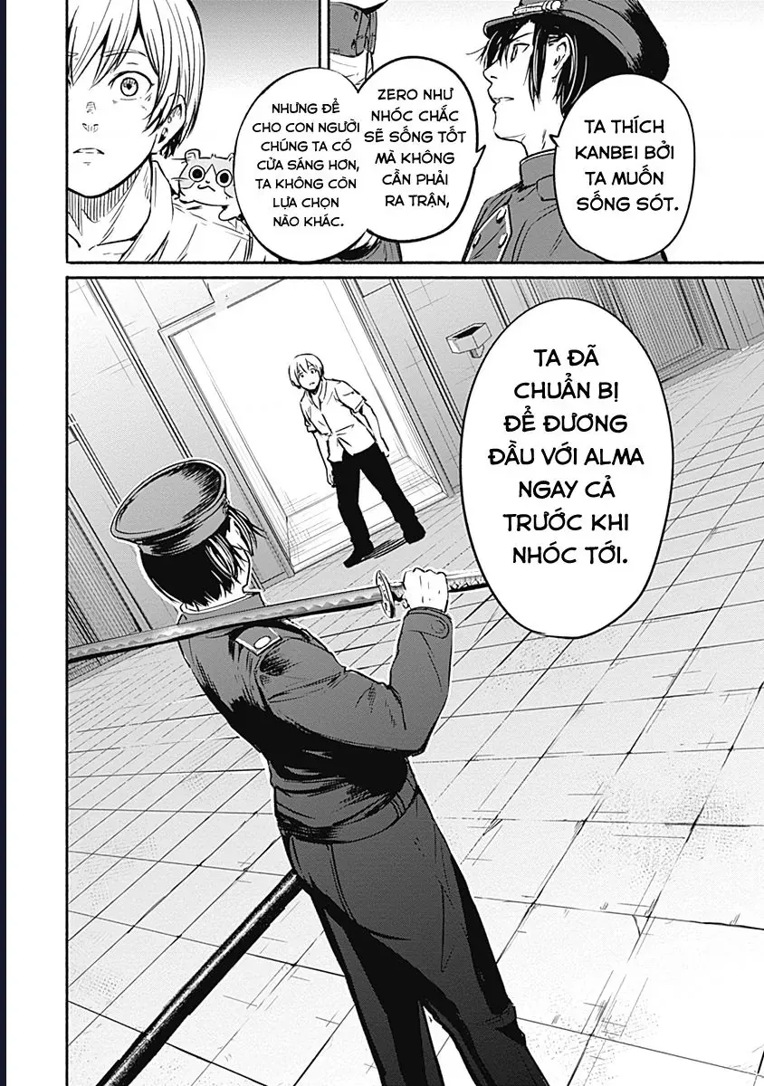 Alma - Chapter 10 - Page 17