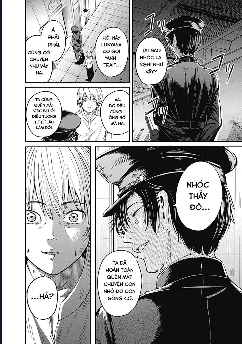 Alma - Chapter 10 - Page 7