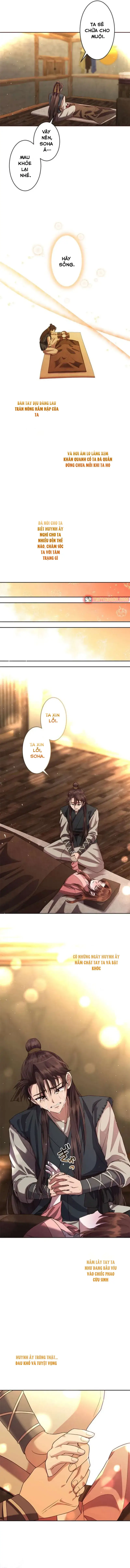 Trùng Sinh Về Kiếp Trước, Ta Phát Hiện Anh Trai Là Kẻ Đại Ác Nhân - Chapter 1 - Page 12