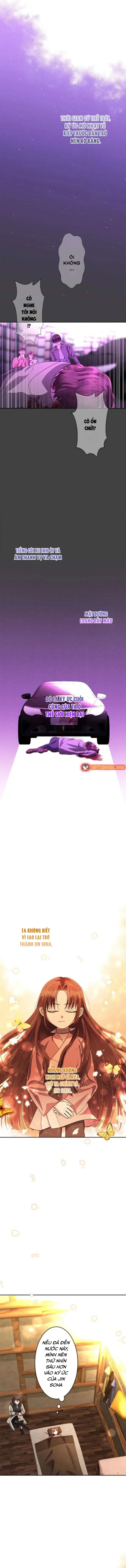 Trùng Sinh Về Kiếp Trước, Ta Phát Hiện Anh Trai Là Kẻ Đại Ác Nhân - Chapter 1 - Page 13