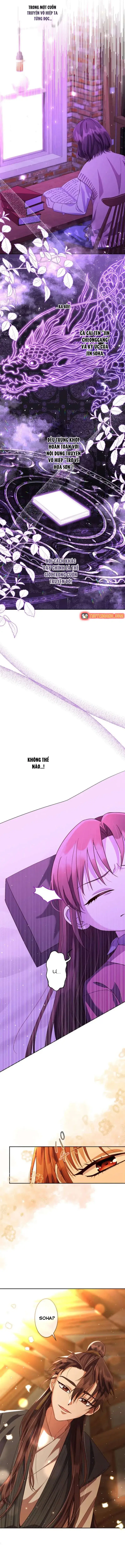 Trùng Sinh Về Kiếp Trước, Ta Phát Hiện Anh Trai Là Kẻ Đại Ác Nhân - Chapter 1 - Page 15