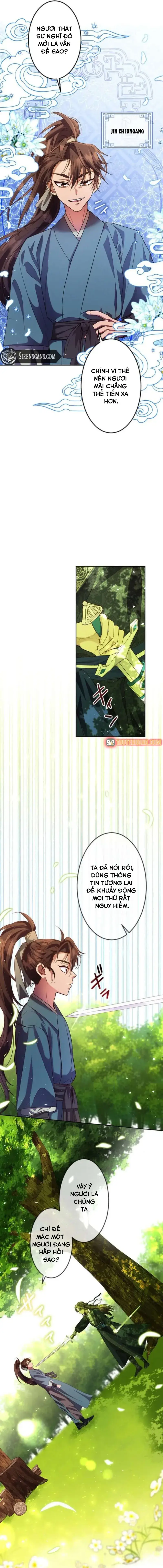 Trùng Sinh Về Kiếp Trước, Ta Phát Hiện Anh Trai Là Kẻ Đại Ác Nhân - Chapter 1 - Page 4