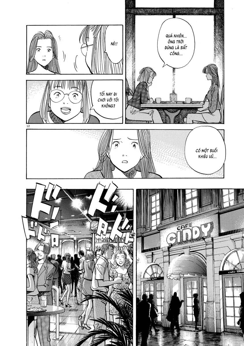 Monster  Deluxe Edition - Chapter 61 - Page 12