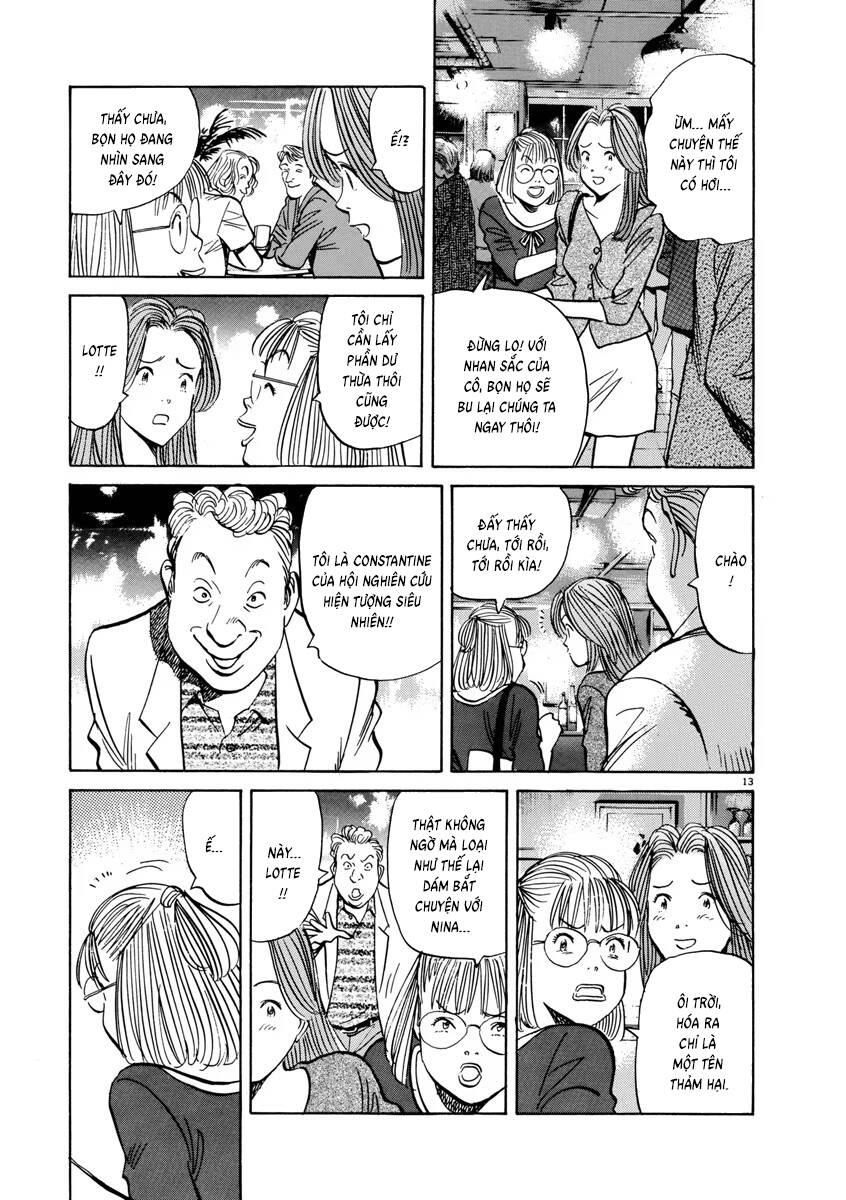 Monster  Deluxe Edition - Chapter 61 - Page 13