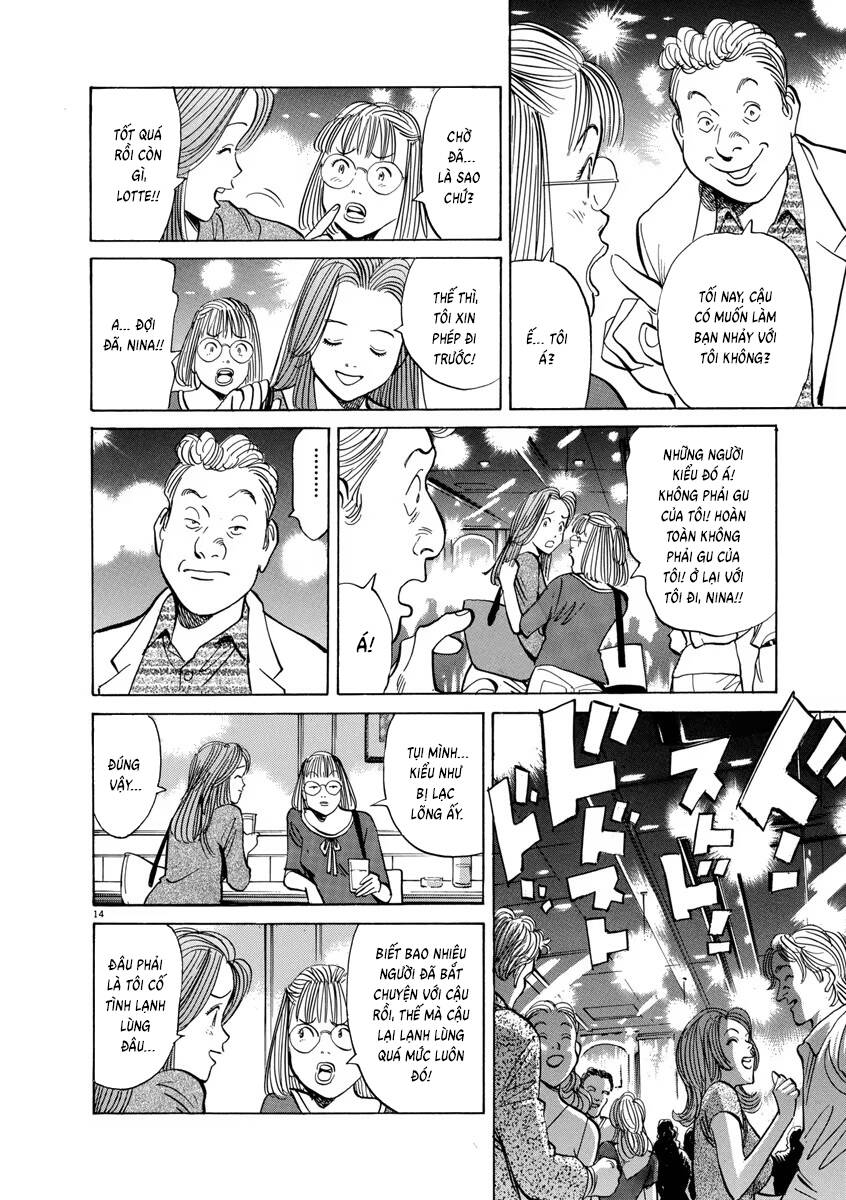 Monster  Deluxe Edition - Chapter 61 - Page 14