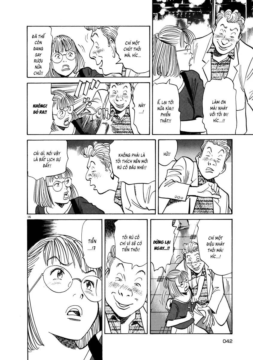 Monster  Deluxe Edition - Chapter 61 - Page 16