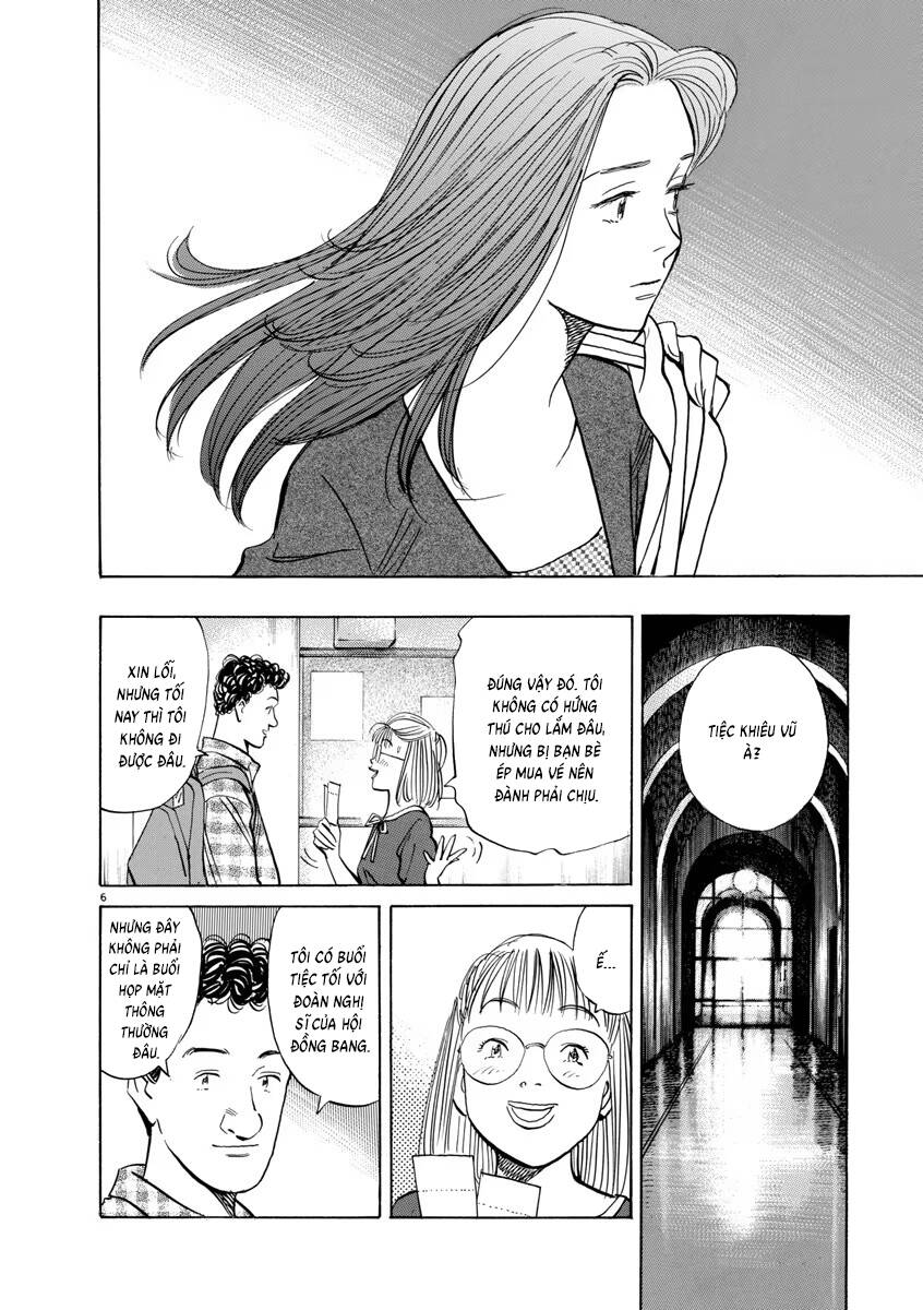 Monster  Deluxe Edition - Chapter 61 - Page 6