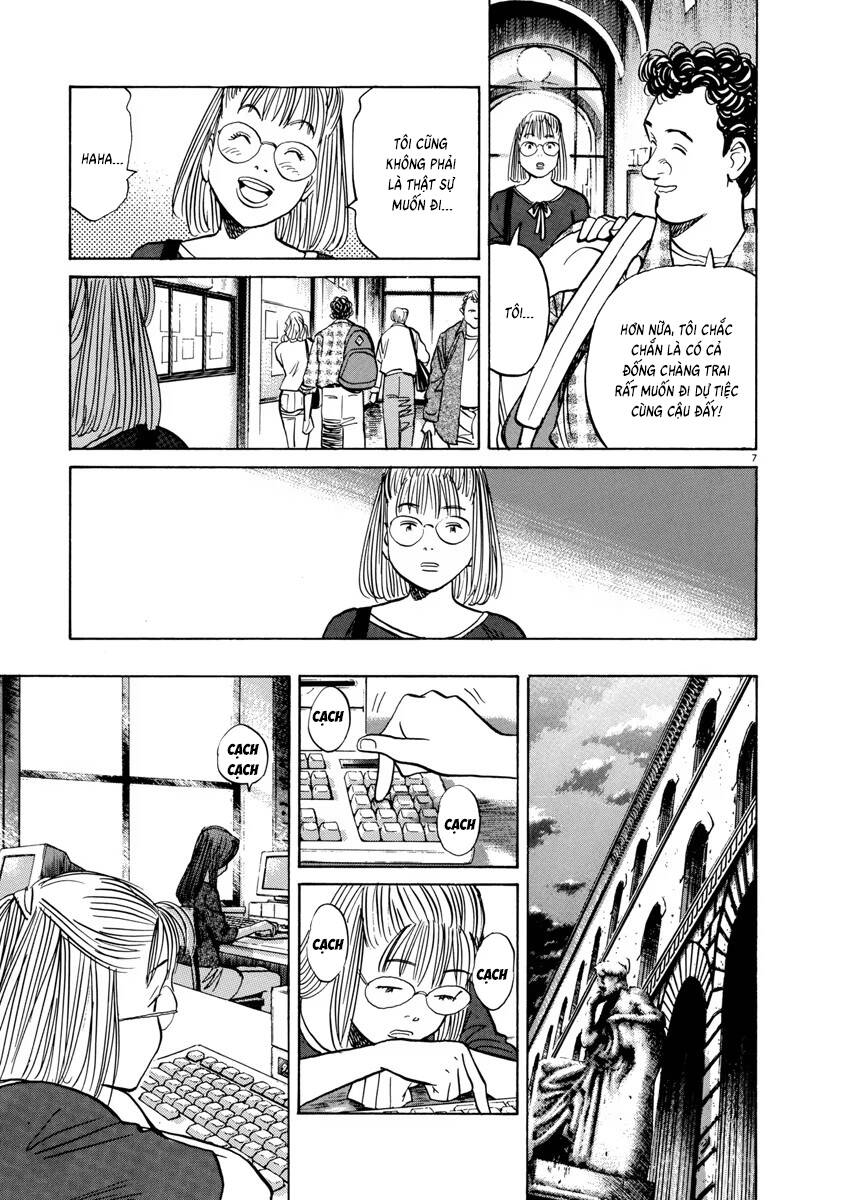 Monster  Deluxe Edition - Chapter 61 - Page 7