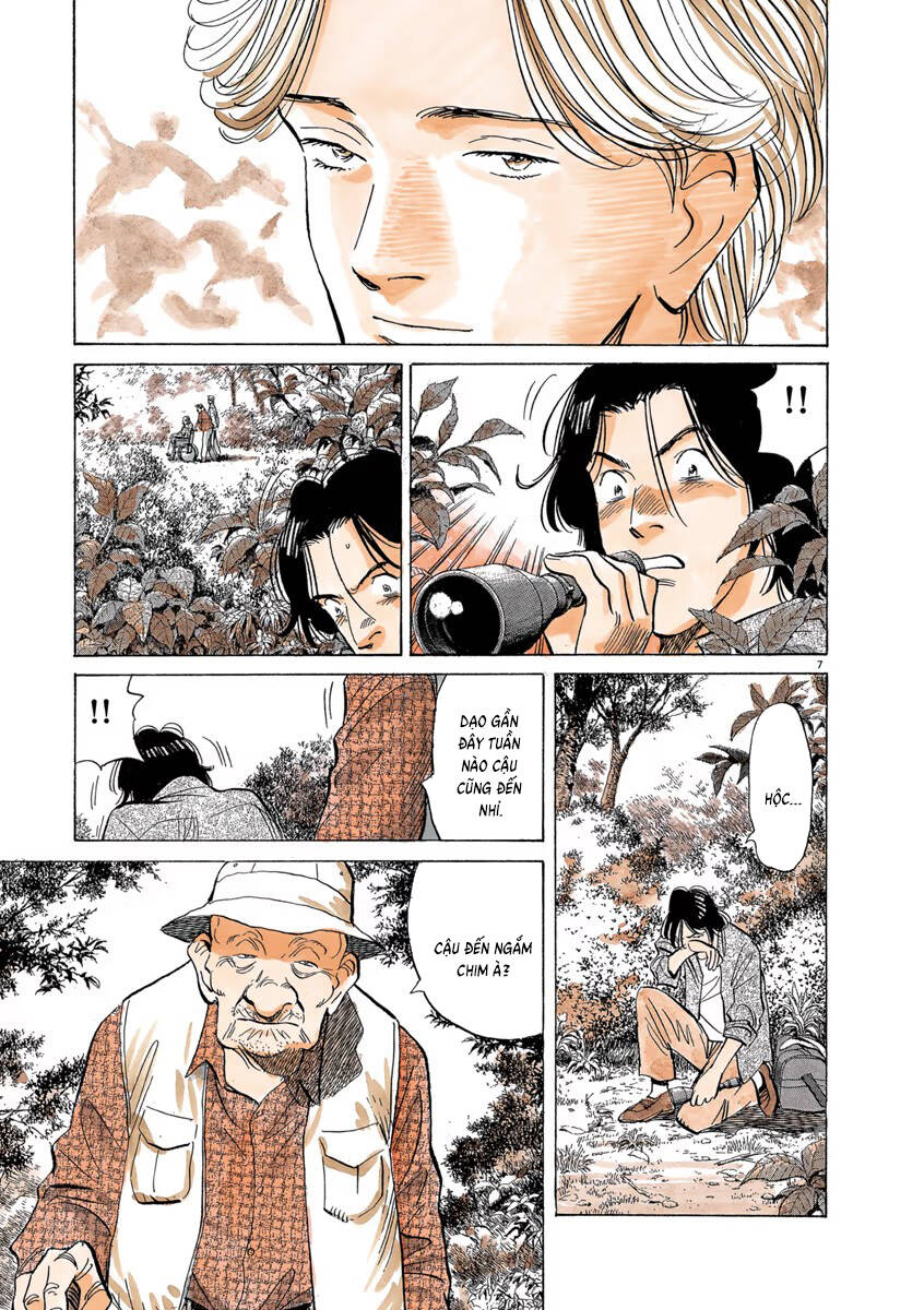 Monster  Deluxe Edition - Chapter 62 - Page 6