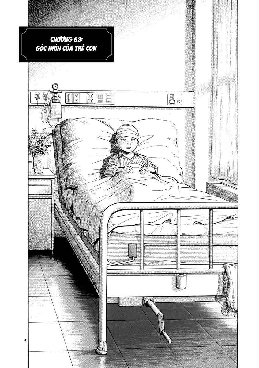 Monster  Deluxe Edition - Chapter 63 - Page 4