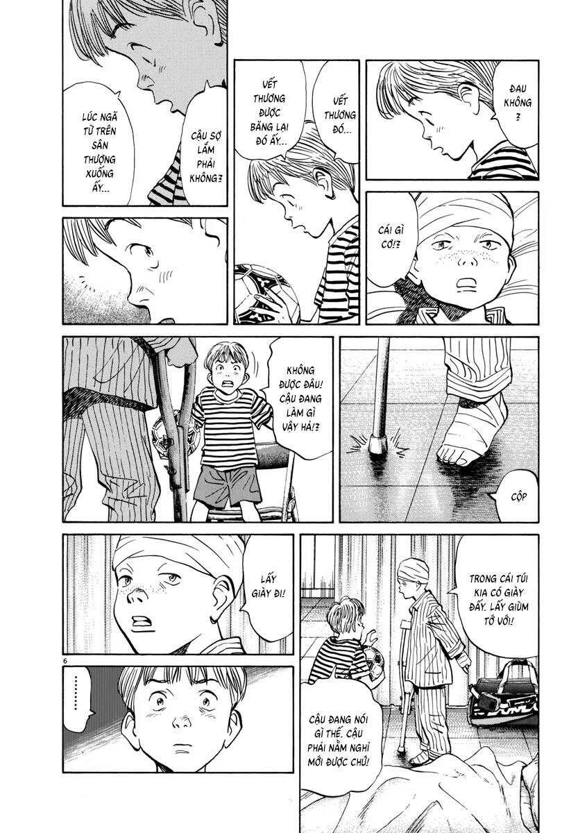 Monster  Deluxe Edition - Chapter 63 - Page 6