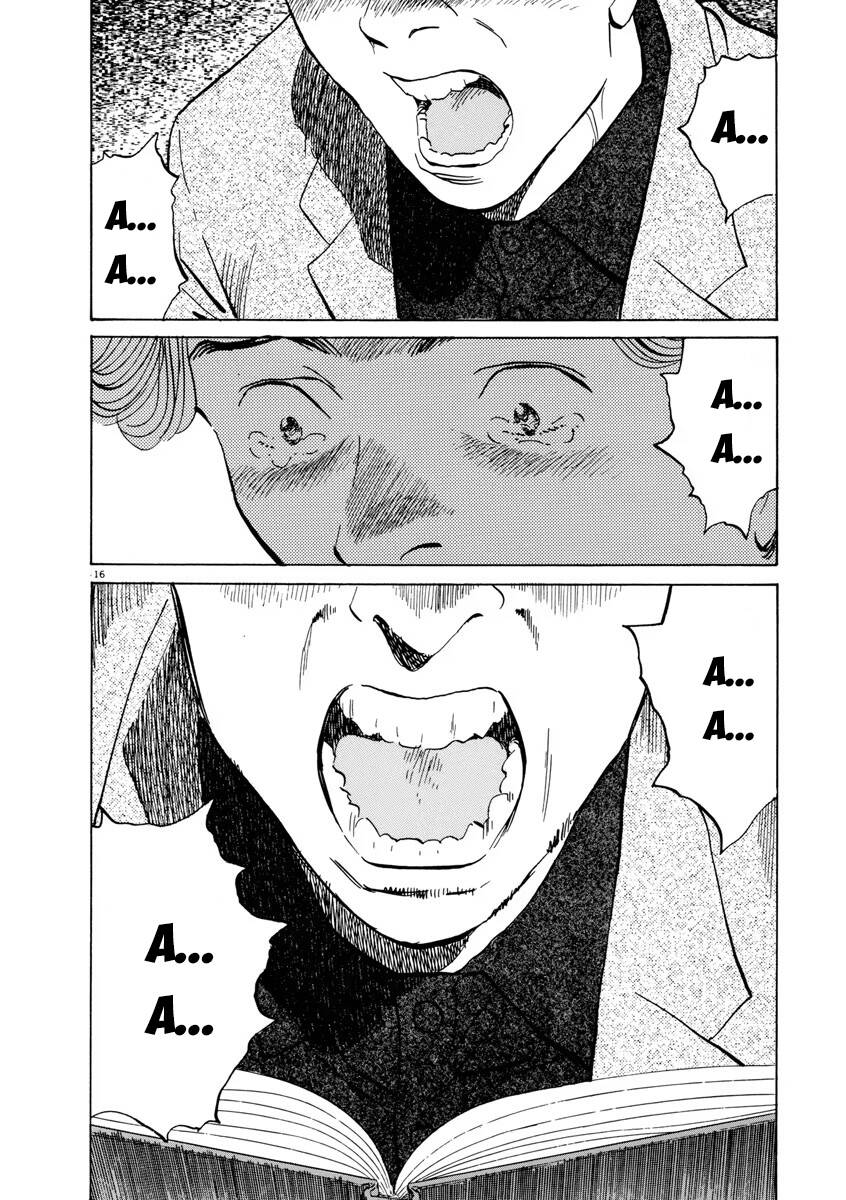 Monster  Deluxe Edition - Chapter 64 - Page 16