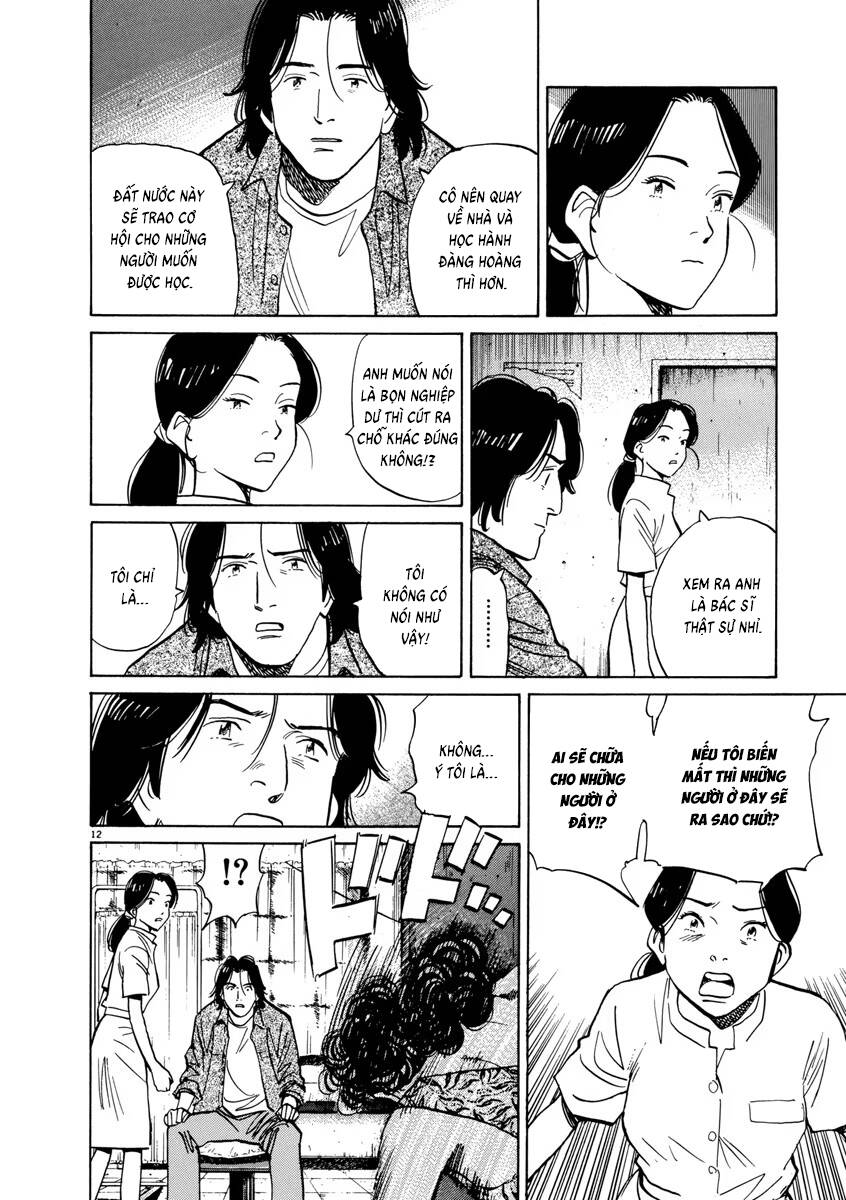 Monster  Deluxe Edition - Chapter 66 - Page 12