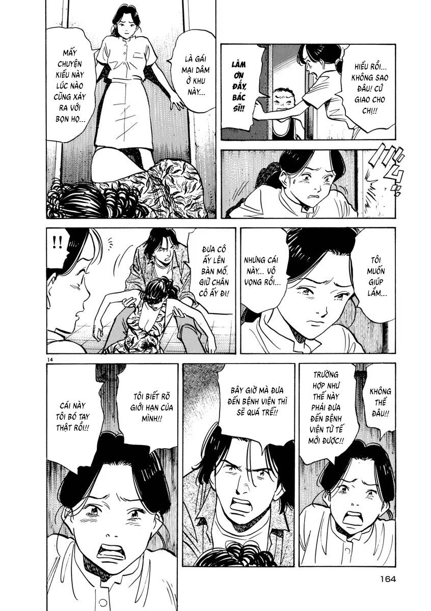 Monster  Deluxe Edition - Chapter 66 - Page 14