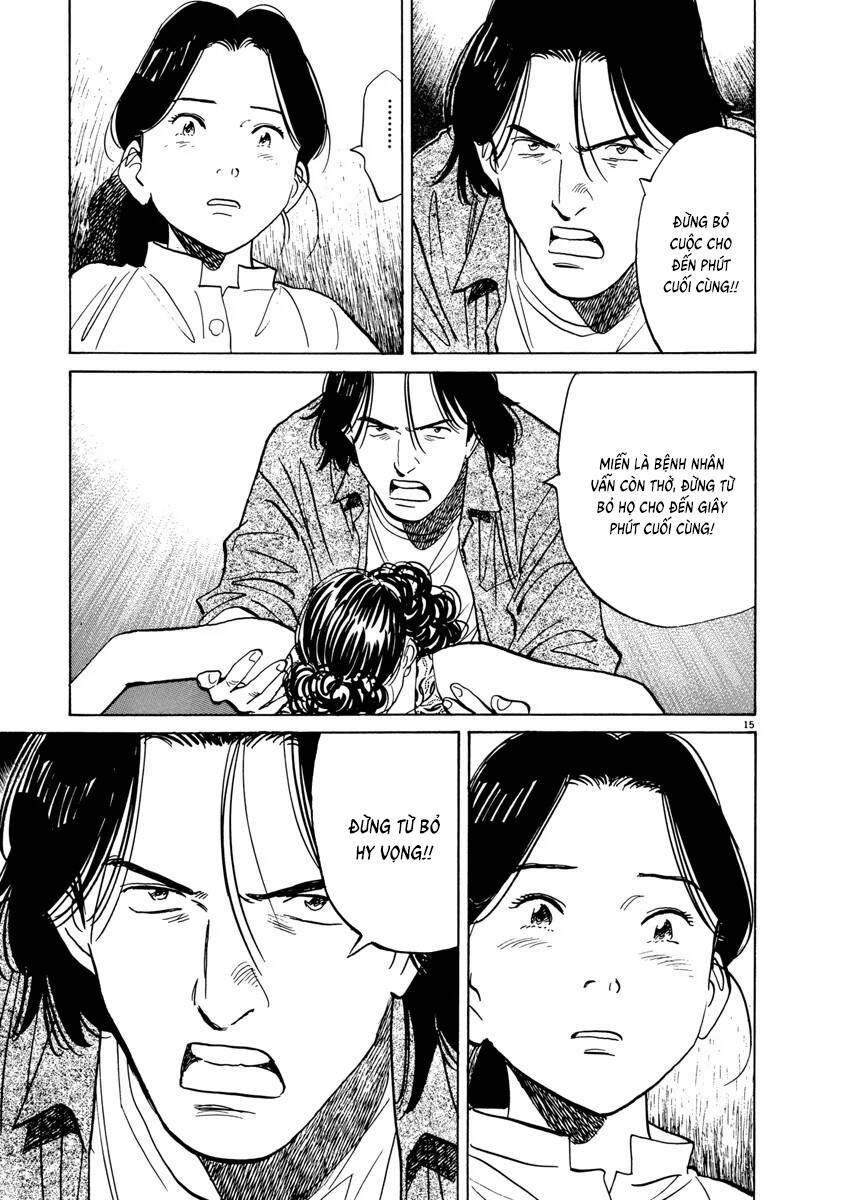 Monster  Deluxe Edition - Chapter 66 - Page 15