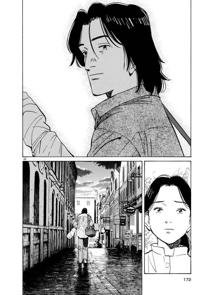 Monster  Deluxe Edition - Chapter 66 - Page 22