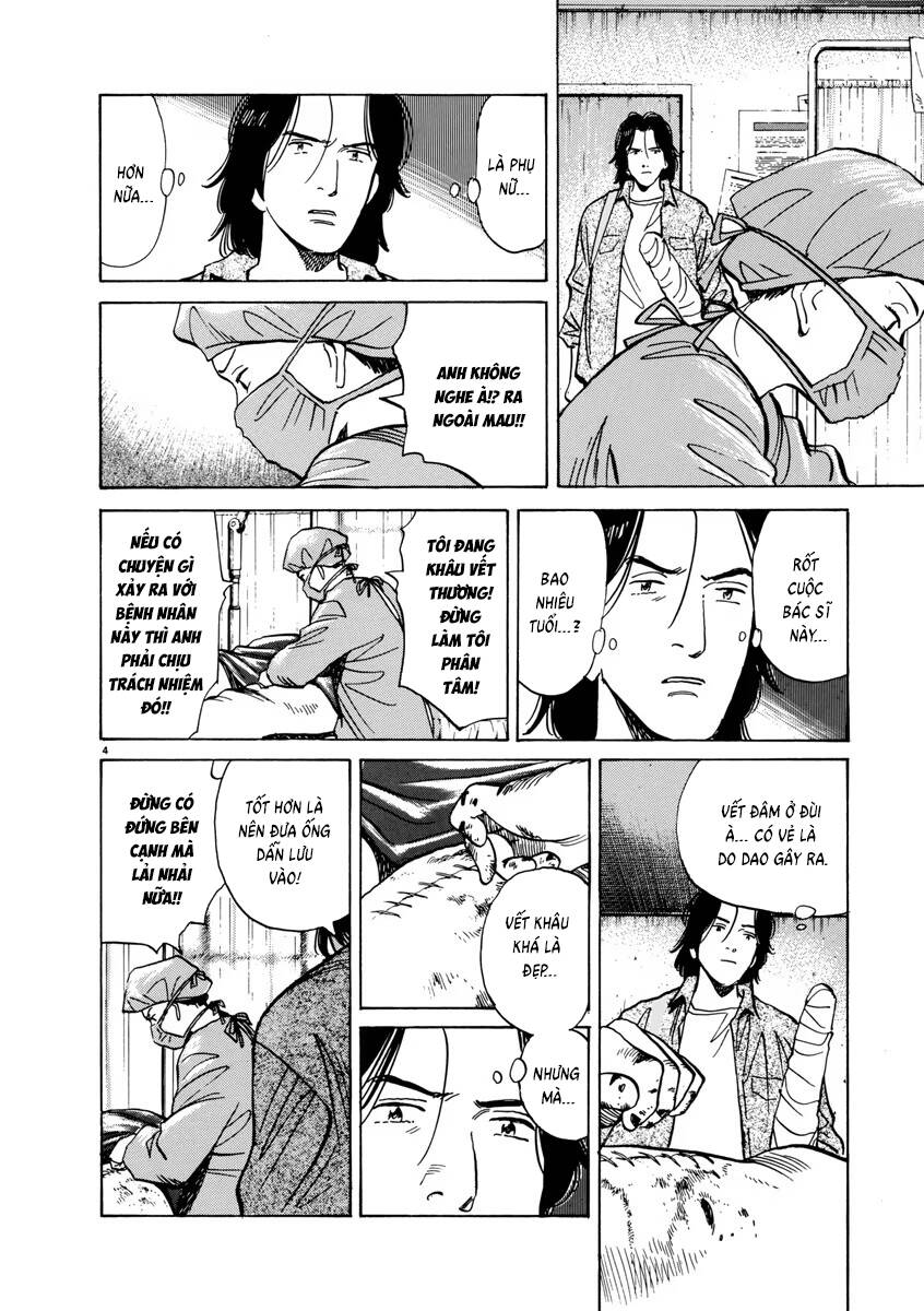 Monster  Deluxe Edition - Chapter 66 - Page 4