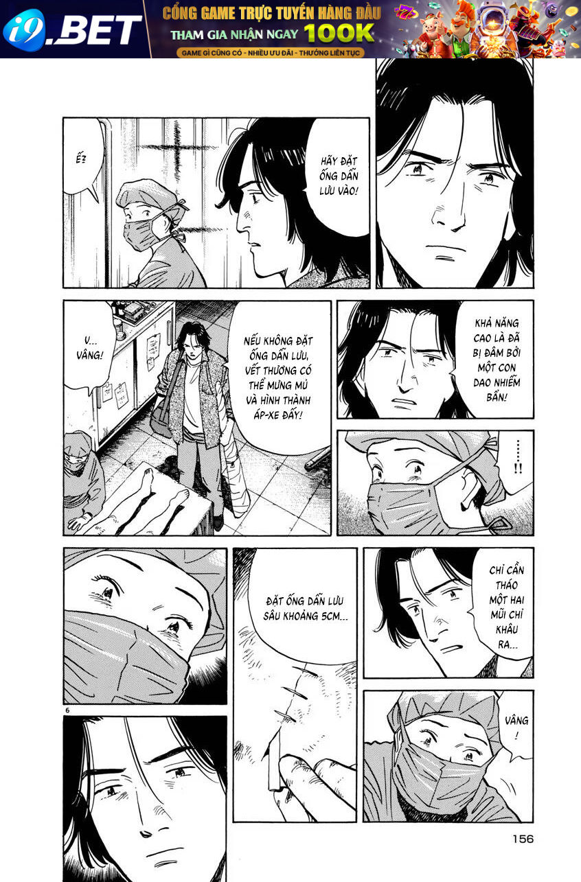 Monster  Deluxe Edition - Chapter 66 - Page 6