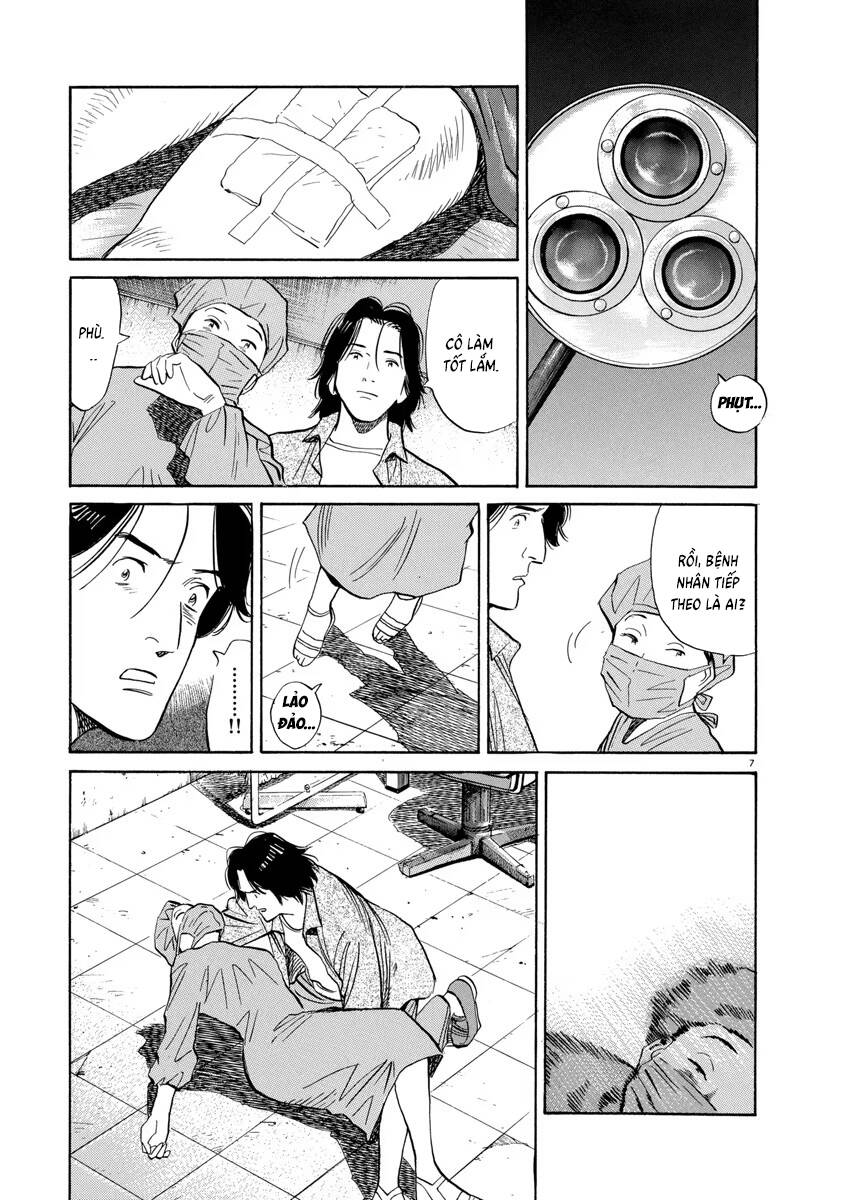 Monster  Deluxe Edition - Chapter 66 - Page 7