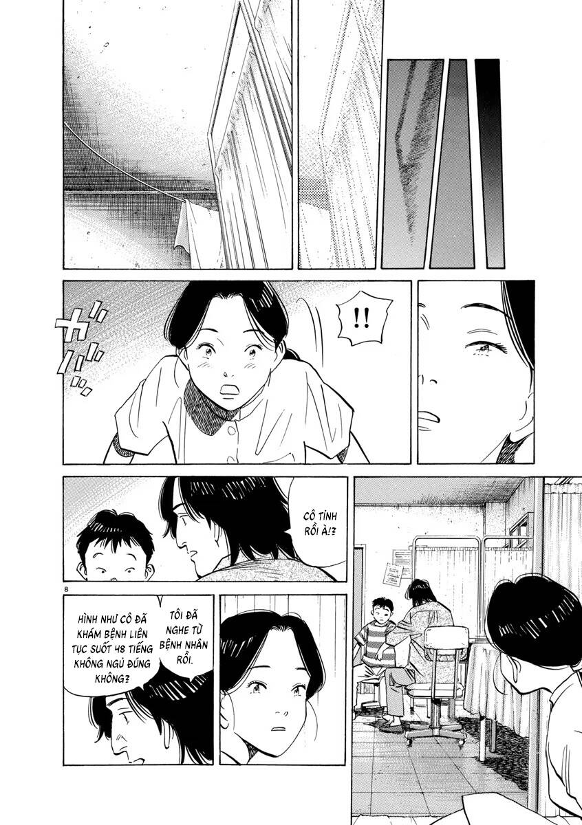 Monster  Deluxe Edition - Chapter 66 - Page 8